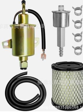 1403280包含149-2311E11007燃油泵和149-2457燃油滤清器。