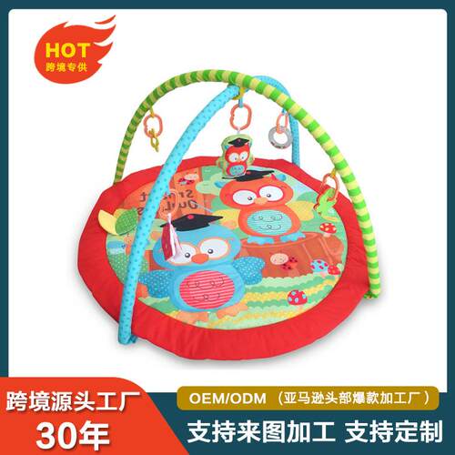 宝宝爬行垫婴儿游戏垫爬爬垫新生儿益智玩具健身架