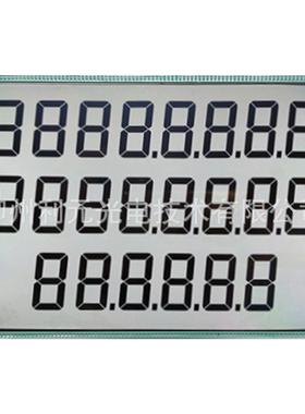 8寸TN全透LCD886加油机液晶显示屏含9V背光