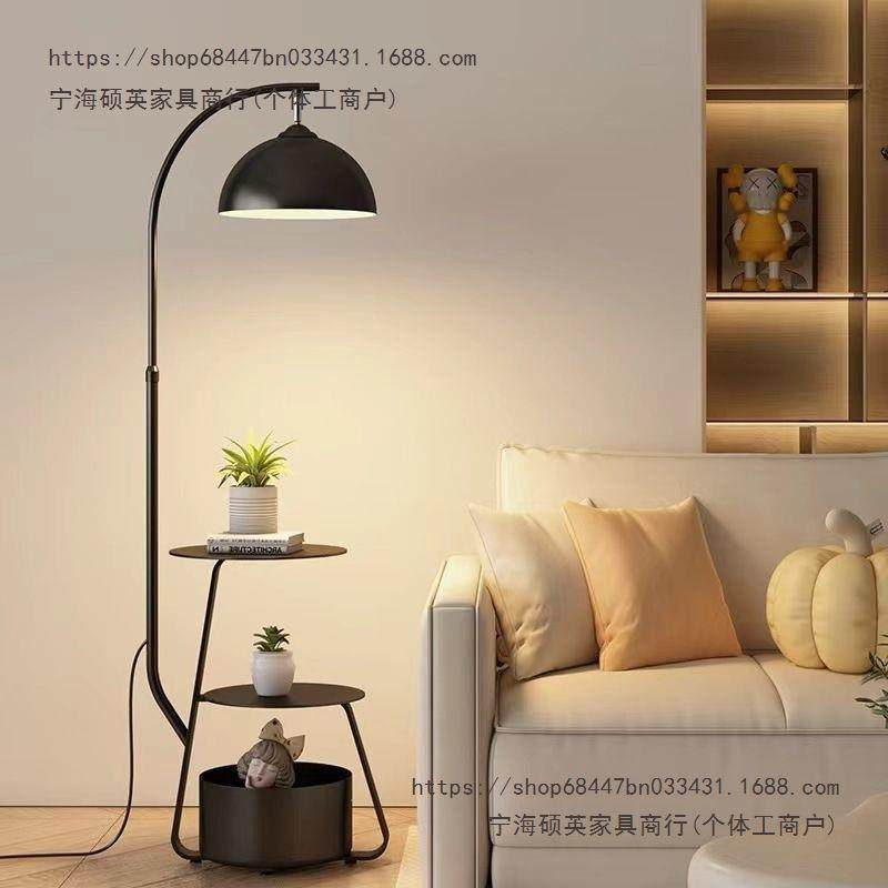 奶油风客厅沙发角落地灯卧室床头柜一体台灯无线充电边几中古立式