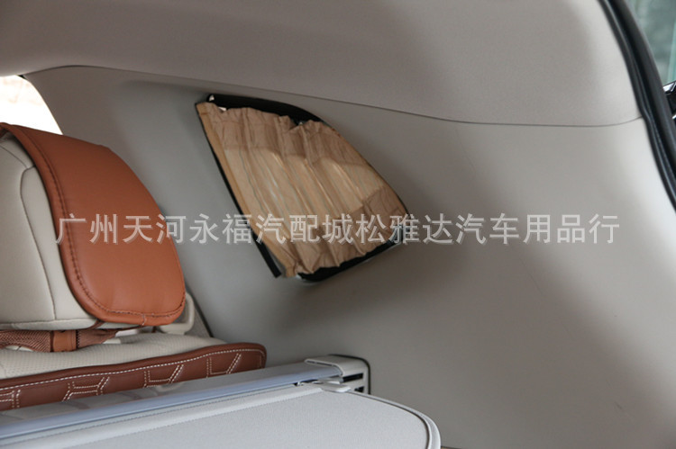 14RAV4条纹布汽车窗帘遮阳帘专用轨道式汽车窗帘