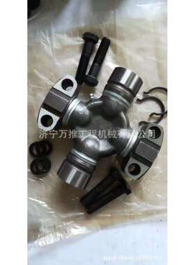 供应装载机配件WA380-3十字轴423-20-12620卡环螺栓