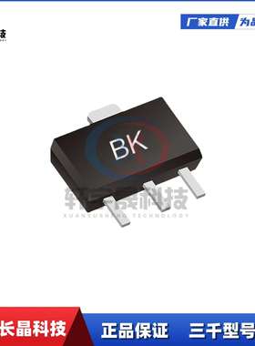 长电长晶BCX56-10 BK SOT-89-3L贴片三极管NPN晶体管电子元器件IC