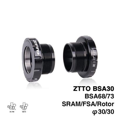 BSA30陶瓷中轴BB68螺纹五通68/35MM转BB30/PF30/386牙盘中轴