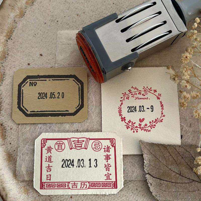复古可调手帐时间印章日常手账打卡文艺多功能年月日滚轮日期印章