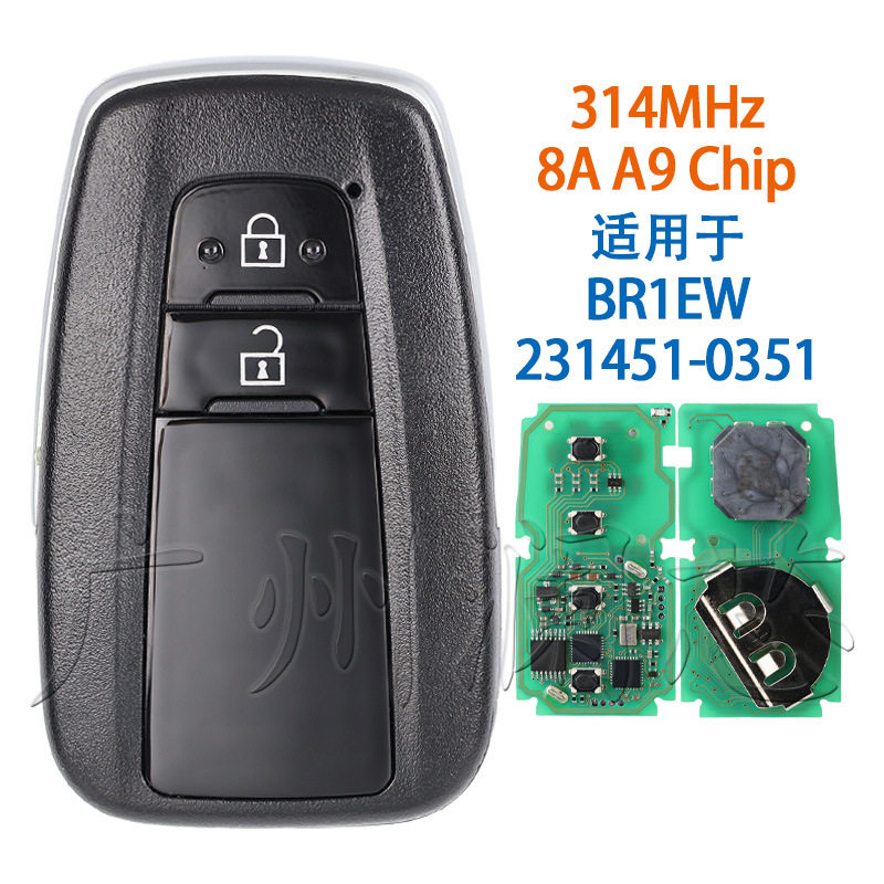 适用丰田16-18普锐斯231451-0351车钥匙智能卡2键314MHz BR1EW 8A