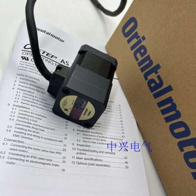 东方电机ASM46AKASM46AK-T20