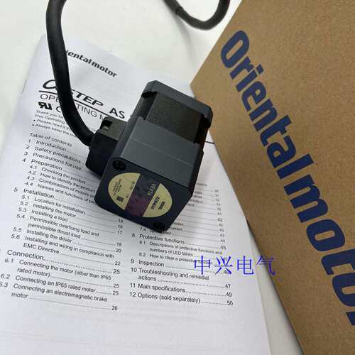 东方电机ASM46AKASM46AK-T20