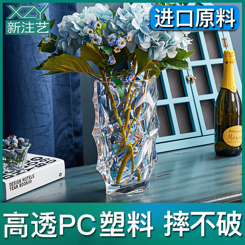 欧式仿水晶玻璃防摔桌面花瓶