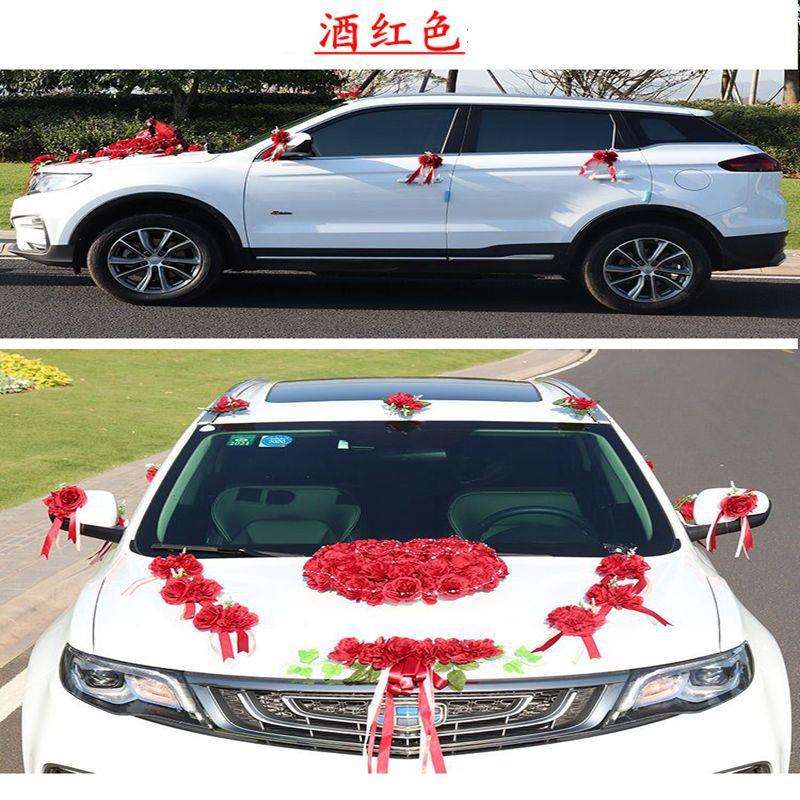 主婚车装饰车头花婚车花车结婚车队副车网红用品套装婚庆布置创意