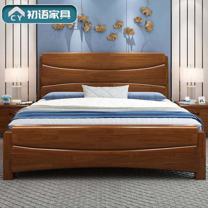 中式实木床1.5米1.8米单双人床宾馆出租房民宿现代简约床,机械设备,其他机械设备,淘宝优惠券,粉丝福利购,淘宝优惠卷