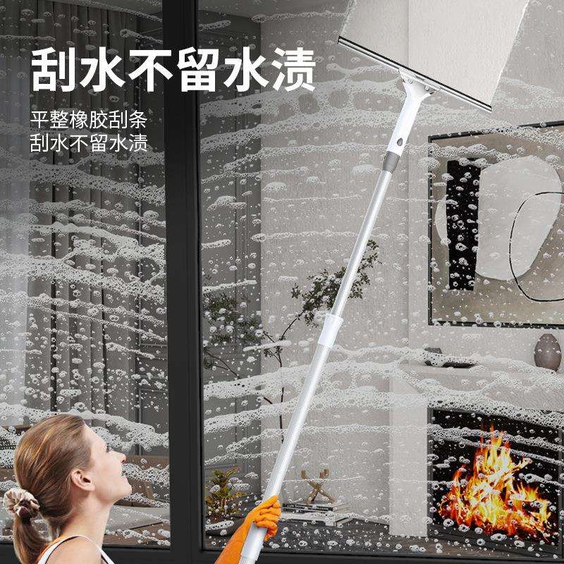 朗净擦玻璃神器家用玻璃刮子擦窗器刮水器地刮伸缩杆玻璃刮洗窗刷