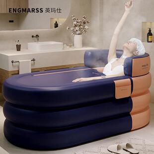 泡澡桶成人智能闪冲可折叠洗澡盆家用沐浴桶自动充气浴缸