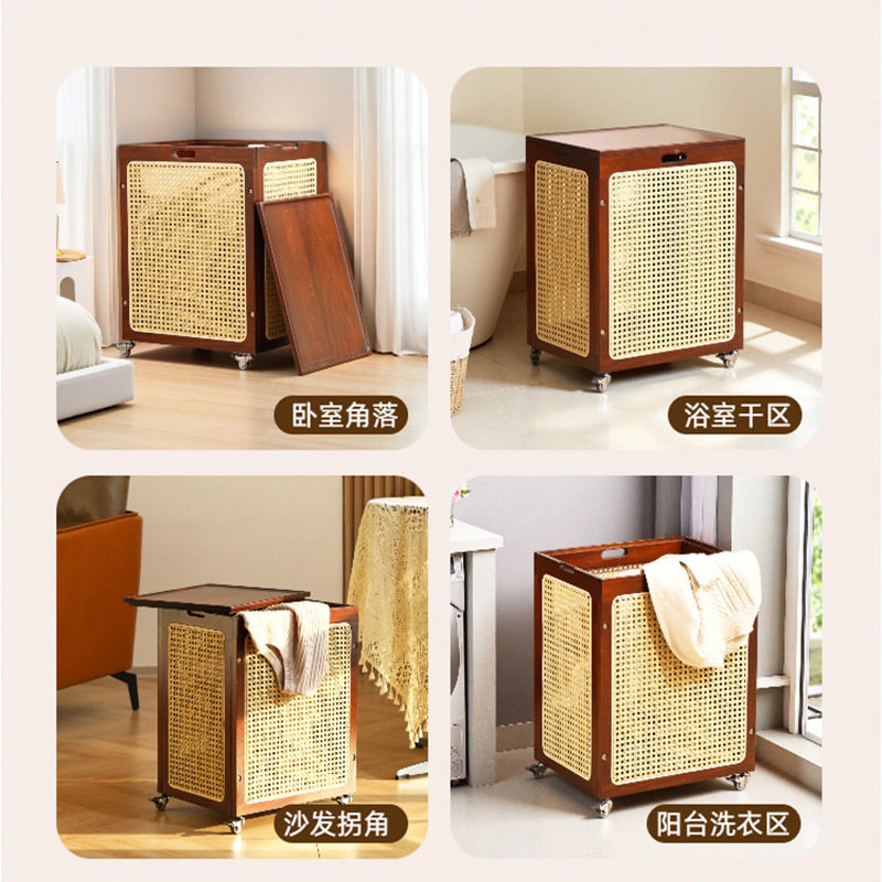 时尚新款脏衣篓家用衣服纳筐藤编纳桶高颜值脏衣篮子带轮实木衣篓