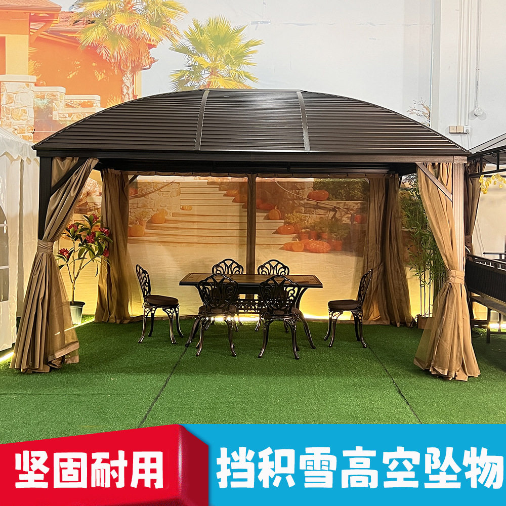户外凉亭镀锌顶棚亭子四柱亭别墅庭院大雨棚花园天台休闲遮阳棚