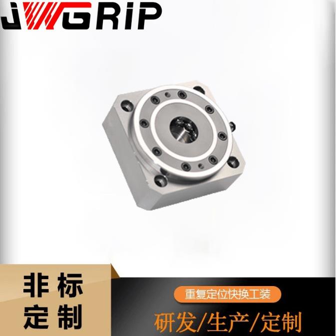 单中心零点定位卡盘直销EDM/CNC夹具标准件夹具不锈钢夹具