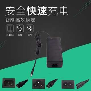 供应12V15A电源适配器12V180W马达电机压缩机设备电源适配器