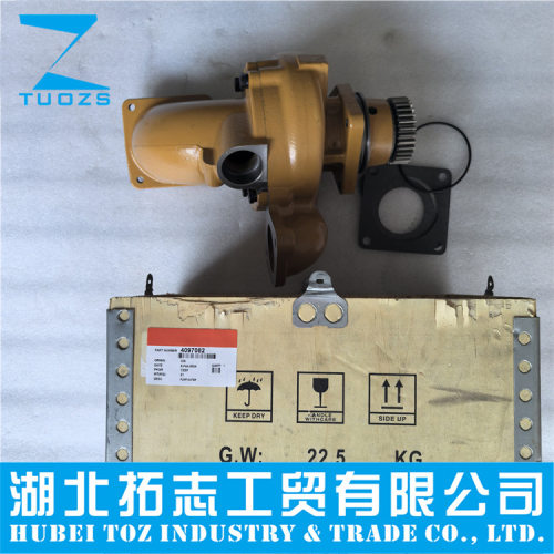 5405868康明斯QSK23水泵55807214398029 4396372 4097082 5693860