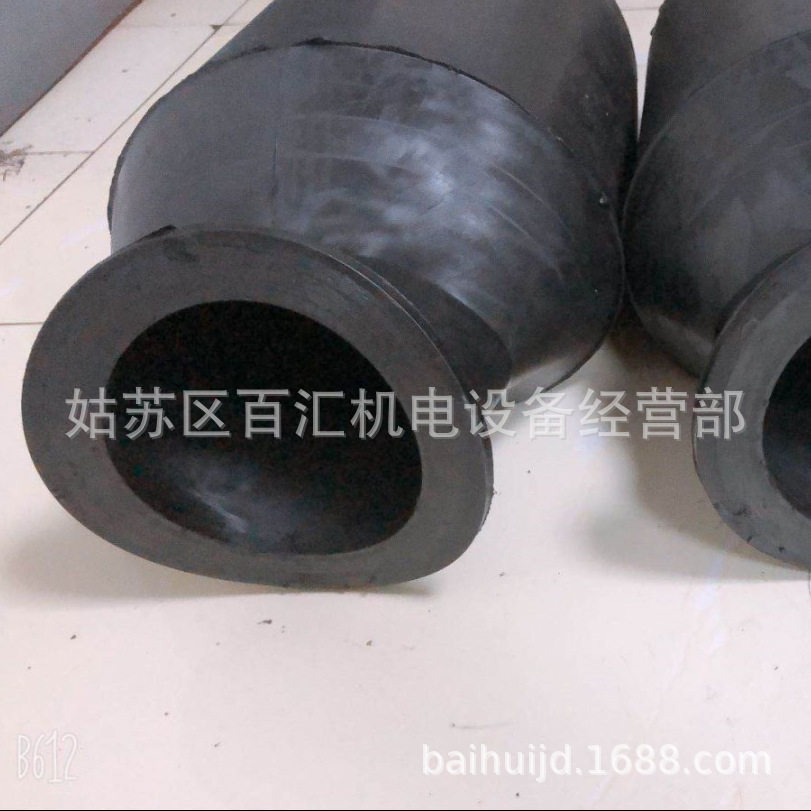 喷淋稳压隔膜膨胀罐橡胶皮囊
