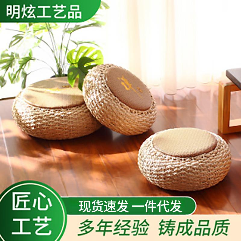 草编榻榻米垫茶道打坐拜佛垫加厚禅修垫禅坐坐垫藤编蒲垫蒲草蒲团