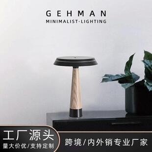 台灯卧室床头灯创意客厅现代轻奢高级感高端沙发边几角几高颜值灯