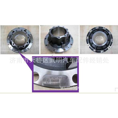 812W35701-0156后轮毂（MCY13)