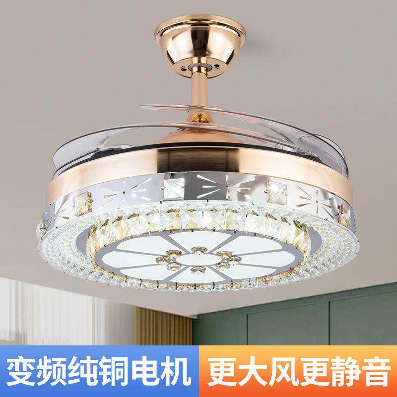 新款水晶风扇灯餐厅吊扇灯一体带灯吊扇客厅卧室电风扇吊灯隐形