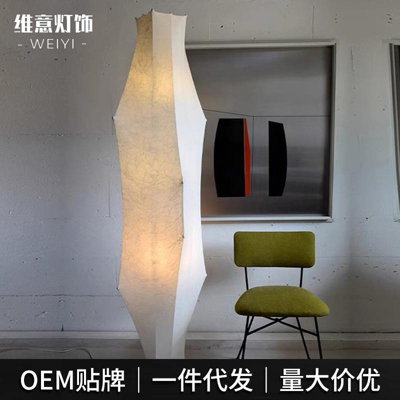 后现代简约客厅落地灯设计师个性创意书房门市蚕丝大型落地灯