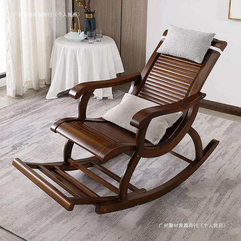 5V嘉木堂短款实木摇椅成人躺椅新中式阳台椅休闲椅老人按摩椅逍遥