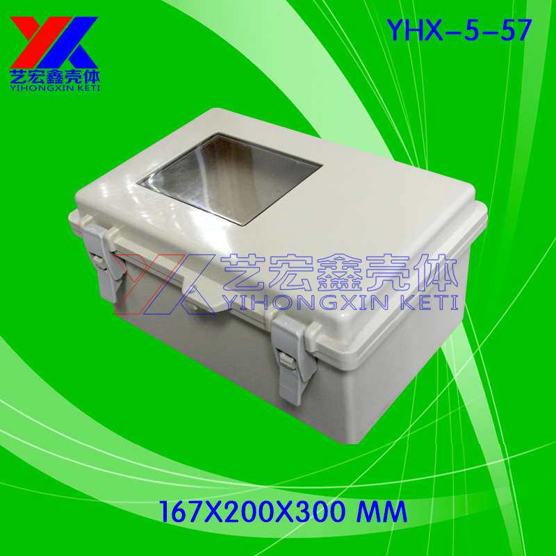 167*200*300 透明显示窗口防水塑胶外壳 仪表塑料壳5-57