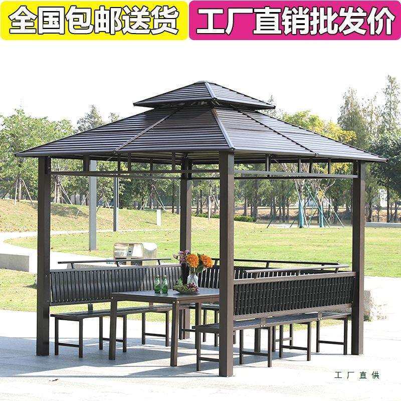 户外凉亭镀锌顶棚亭子四柱亭别墅庭院花园天台休闲遮阳棚大雨棚
