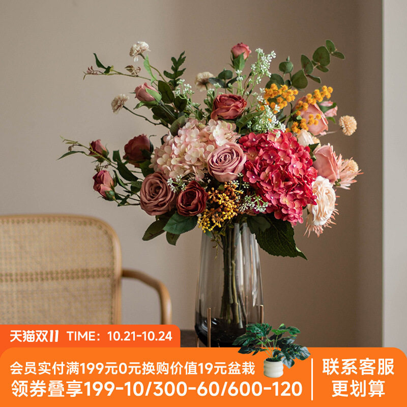 南十字星 美式高档仿真花束客厅假花干花摆设样板间轻奢花艺摆件