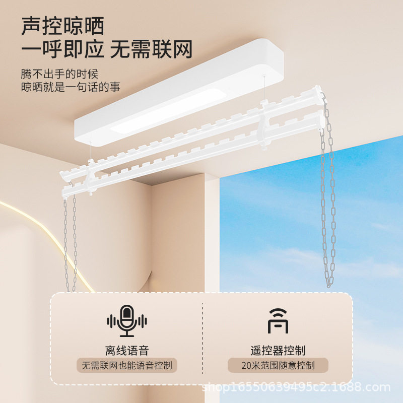 电动晾衣架隐形阳台自动单双杆隐藏嵌入智能晾衣机晒衣被杆语音