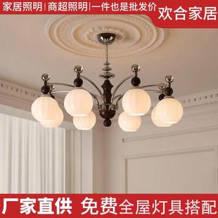 中古风实木客厅吊灯新中式高级感玻璃灯罩全光谱护眼木纹大厅主灯