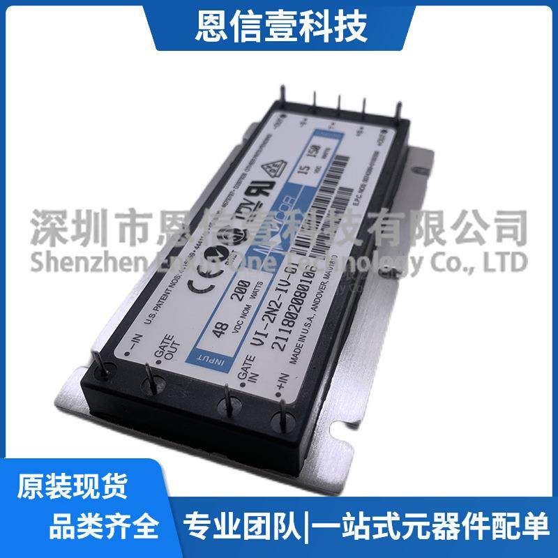 VI-2N2-IV-01VI-2N0-EUVI-2W0-CWVI-2N0-IV-08VI-2W3-CV