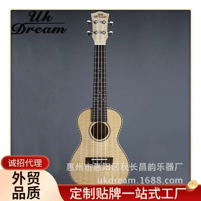 长期销售虎纹枫木民谣头夏威夷小吉他 23寸ukulele 木质尤克里里