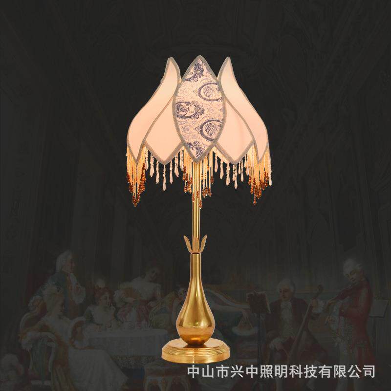 法式全铜客厅台灯欧式复古奢华书房别墅创意大气卧室床头装饰铜灯