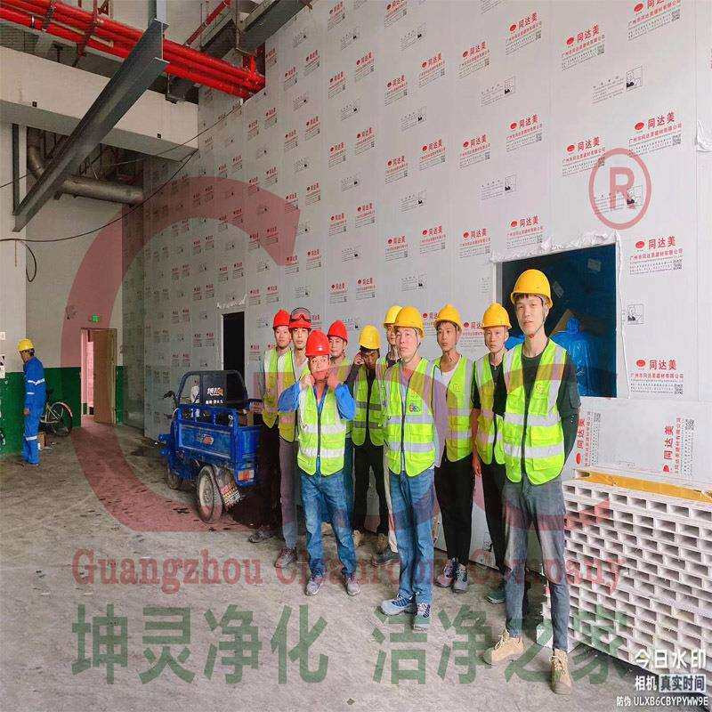 华粤集团无尘净化工程施工化学生物实验室gmp洁净厂房装修设计