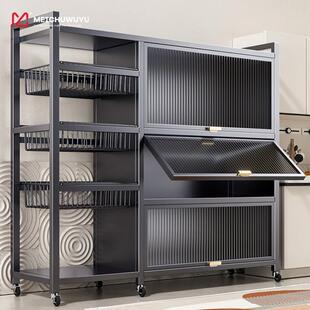 厨房置物架落地多功能锅储物架子多层蔬菜微波炉收纳家用