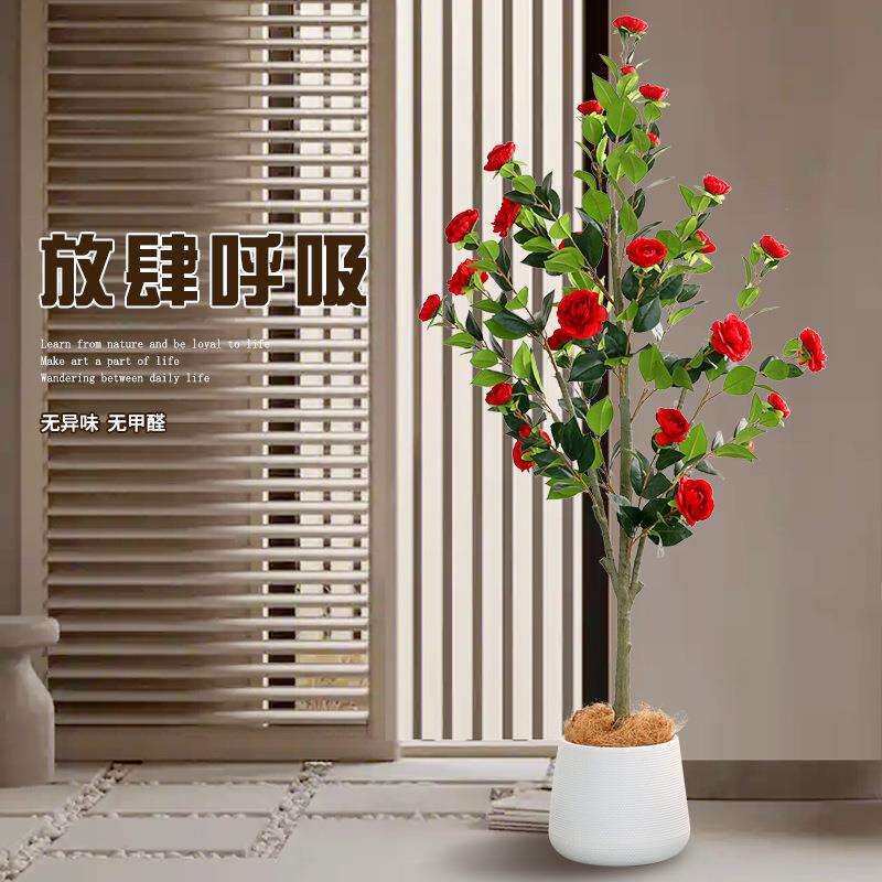 高级绿植仿真山茶花树室内摆件装饰客厅人造花玫瑰盆栽植物