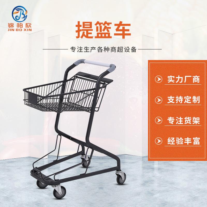 超市提篮车酒吧手推车商场便利店双层金属轻型购物车B款