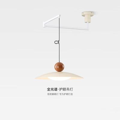 全光谱护眼餐厅吧台奶油风吊灯创意飞碟餐桌吧台灯现代简约饭厅灯