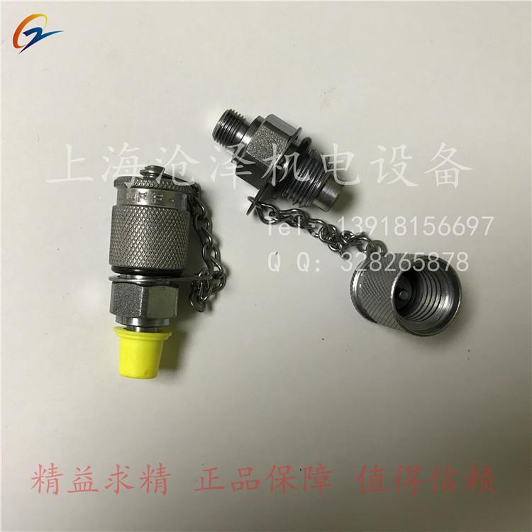 原装西德福stauff测试点测压接头SMK20-M10X1-PC-C6F