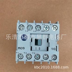 AB直流接触器100 324VDC M09NZ