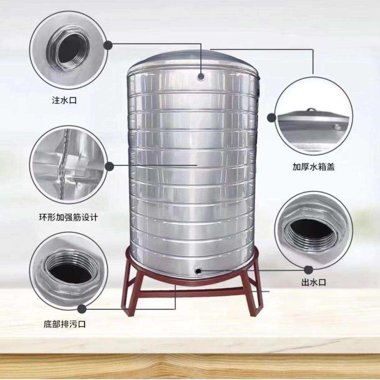 304不锈钢水箱水塔加厚立式储水桶楼顶家用大容量厨房太阳能