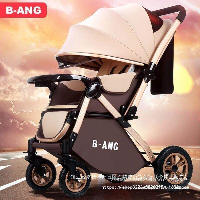 高景观婴儿推车轻便可坐可躺可折叠宝宝手推车四轮婴儿车外出童车