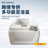 圆形白色款 按摩沐足洗脚盆可冲浪按摩消毒冷热水调节支持来样