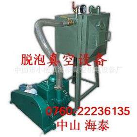 真空泵真空箱厂抽真空机树脂胶水灌胶工艺品抽气泡真空泵真空箱