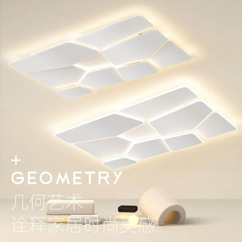 北欧创意大气客厅灯简约现代led吸顶灯设计师卧室灯2025新款灯具