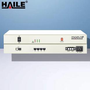 数字电话光端机4路纯电话语音对讲音频单模单纤20公里1对桌面